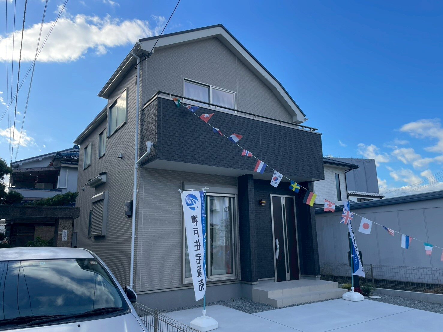 明石市大蔵谷奥